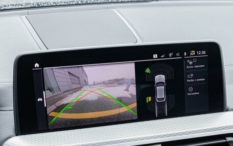 BMW X4, 2021 год, 5 250 000 рублей, 17 фотография