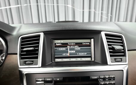 Mercedes-Benz M-Класс, 2012 год, 2 014 000 рублей, 14 фотография