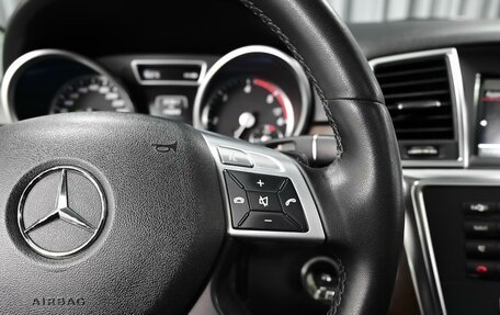 Mercedes-Benz M-Класс, 2012 год, 2 014 000 рублей, 19 фотография