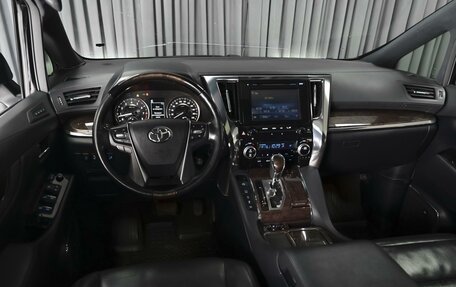 Toyota Alphard III, 2019 год, 4 398 000 рублей, 6 фотография