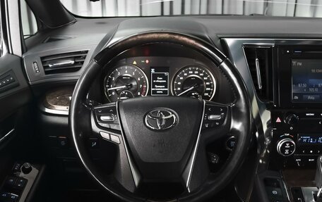 Toyota Alphard III, 2019 год, 4 398 000 рублей, 15 фотография