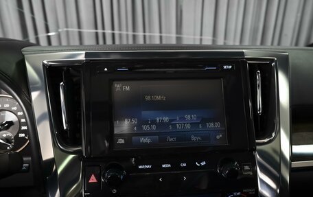 Toyota Alphard III, 2019 год, 4 398 000 рублей, 18 фотография