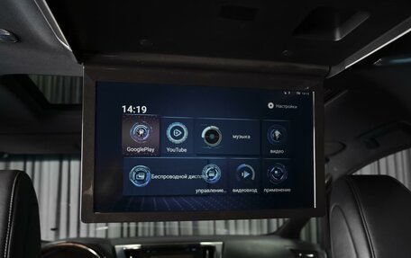 Toyota Alphard III, 2019 год, 4 398 000 рублей, 20 фотография