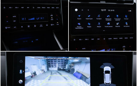 Hyundai Tucson, 2022 год, 3 590 000 рублей, 18 фотография