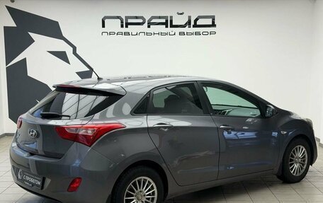 Hyundai i30 II рестайлинг, 2014 год, 1 099 000 рублей, 2 фотография