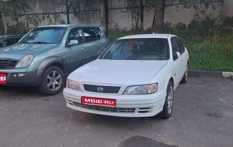 Nissan Maxima IV, 1998 год, 300 000 рублей, 1 фотография