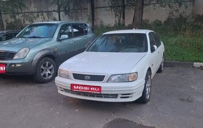 Nissan Maxima IV, 1998 год, 300 000 рублей, 1 фотография