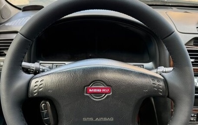 Nissan Maxima VIII, 2002 год, 325 000 рублей, 1 фотография