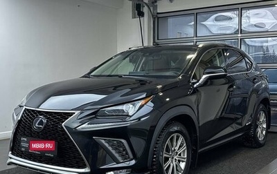 Lexus NX I, 2020 год, 3 469 000 рублей, 1 фотография