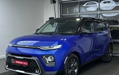 KIA Soul III, 2020 год, 1 599 000 рублей, 1 фотография
