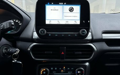 Ford EcoSport, 2018 год, 999 000 рублей, 15 фотография