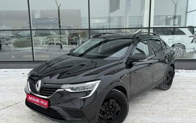 Renault Arkana I, 2019 год, 1 650 000 рублей, 1 фотография
