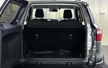 Ford EcoSport, 2018 год, 999 000 рублей, 10 фотография