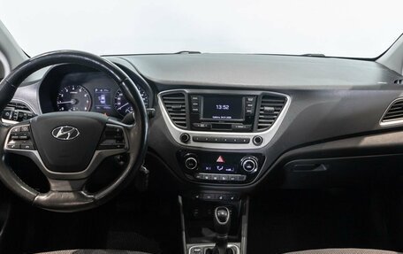 Hyundai Solaris II рестайлинг, 2018 год, 1 335 000 рублей, 6 фотография