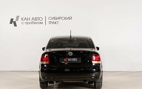 Volkswagen Polo VI (EU Market), 2014 год, 695 000 рублей, 4 фотография