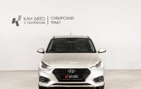 Hyundai Solaris II рестайлинг, 2018 год, 1 335 000 рублей, 2 фотография