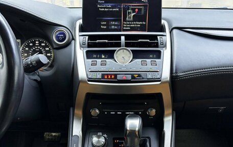 Lexus NX I, 2020 год, 3 469 000 рублей, 15 фотография