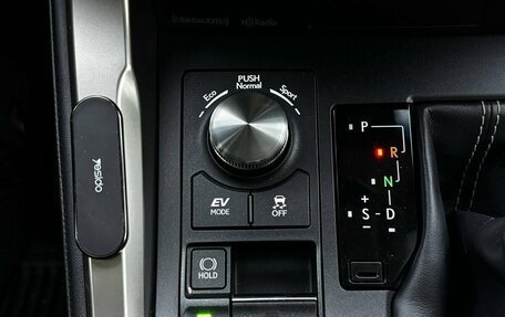 Lexus NX I, 2020 год, 3 469 000 рублей, 19 фотография