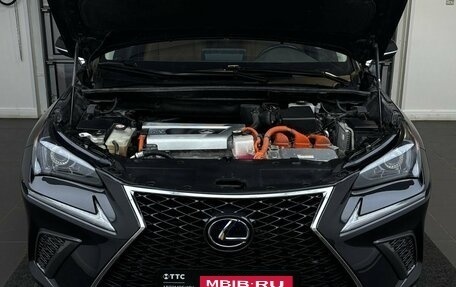 Lexus NX I, 2020 год, 3 469 000 рублей, 9 фотография