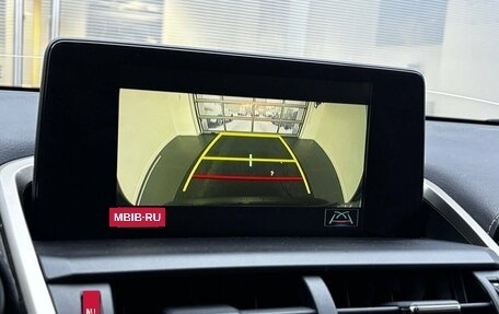 Lexus NX I, 2020 год, 3 469 000 рублей, 21 фотография