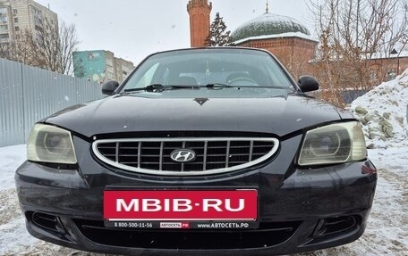 Hyundai Accent II, 2009 год, 299 000 рублей, 7 фотография