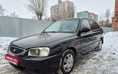 Hyundai Accent II, 2009 год, 299 000 рублей, 11 фотография