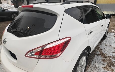 Nissan Murano, 2014 год, 1 700 000 рублей, 2 фотография