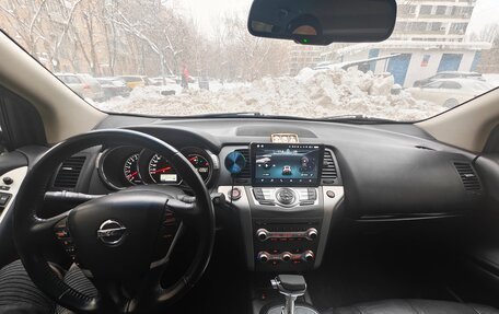 Nissan Murano, 2014 год, 1 700 000 рублей, 12 фотография