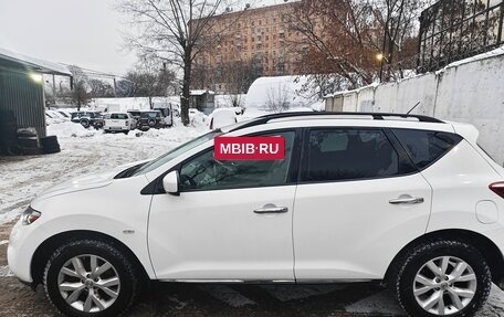 Nissan Murano, 2014 год, 1 700 000 рублей, 7 фотография