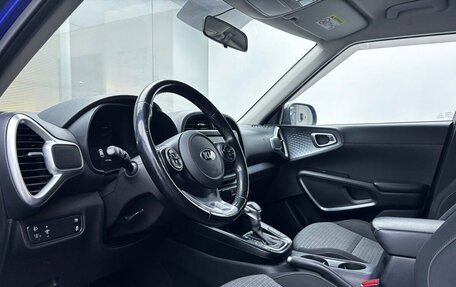 KIA Soul III, 2020 год, 1 599 000 рублей, 16 фотография