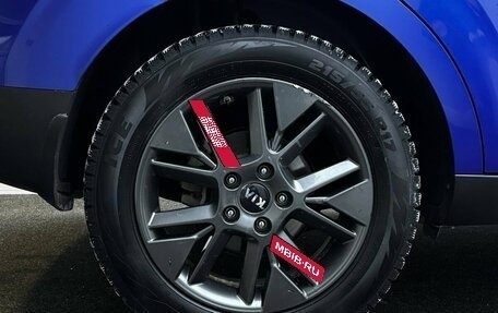 KIA Soul III, 2020 год, 1 599 000 рублей, 18 фотография