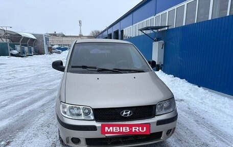 Hyundai Matrix I рестайлинг, 2008 год, 465 000 рублей, 3 фотография