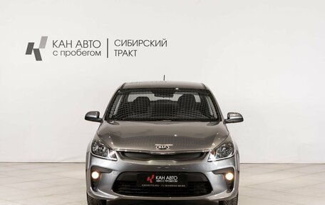 KIA Rio IV, 2018 год, 1 429 000 рублей, 2 фотография