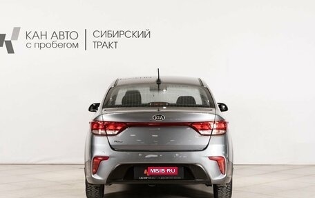 KIA Rio IV, 2018 год, 1 429 000 рублей, 4 фотография