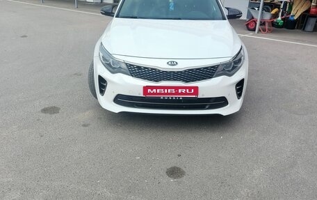 KIA Optima IV, 2018 год, 2 350 000 рублей, 8 фотография