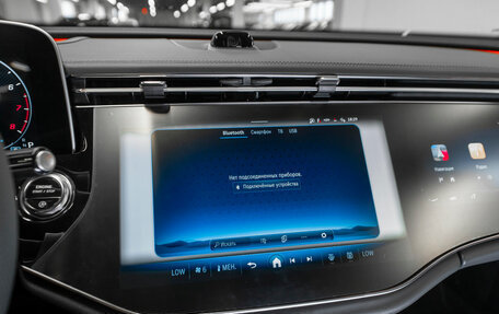 Mercedes-Benz E-Класс, 2025 год, 8 700 000 рублей, 20 фотография