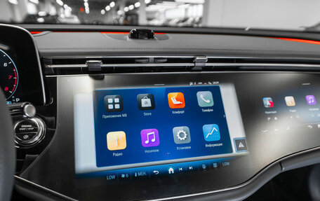 Mercedes-Benz E-Класс, 2025 год, 8 700 000 рублей, 19 фотография