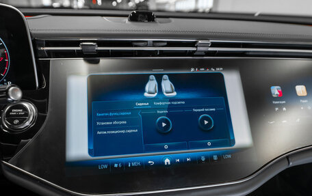 Mercedes-Benz E-Класс, 2025 год, 8 700 000 рублей, 22 фотография