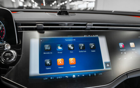 Mercedes-Benz E-Класс, 2025 год, 8 700 000 рублей, 23 фотография