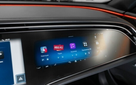 Mercedes-Benz E-Класс, 2025 год, 8 700 000 рублей, 25 фотография