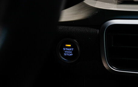 Geely Coolray I, 2023 год, 1 890 000 рублей, 20 фотография