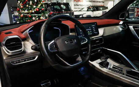 Geely Coolray I, 2023 год, 1 890 000 рублей, 12 фотография