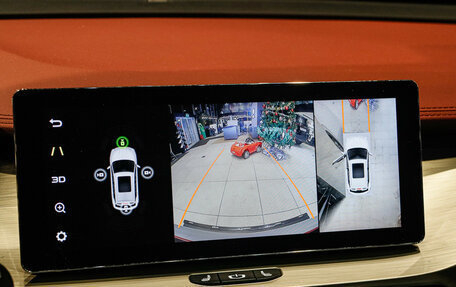 Geely Coolray I, 2023 год, 1 890 000 рублей, 22 фотография