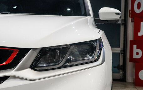 Geely Coolray I, 2023 год, 1 890 000 рублей, 29 фотография