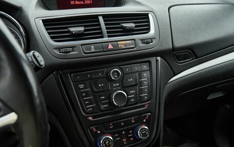 Opel Mokka I, 2013 год, 1 048 000 рублей, 10 фотография