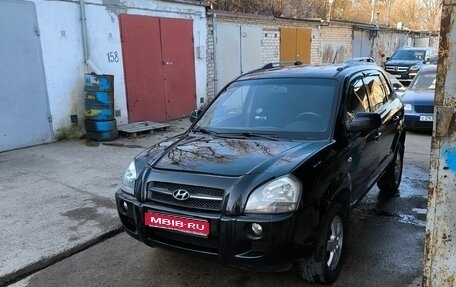 Hyundai Tucson III, 2007 год, 850 000 рублей, 1 фотография