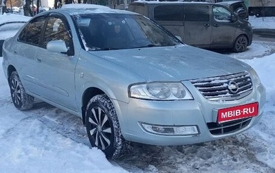 Nissan Almera Classic, 2007 год, 490 000 рублей, 1 фотография