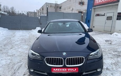 BMW 5 серия, 2014 год, 2 050 000 рублей, 1 фотография