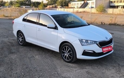 Skoda Rapid II, 2021 год, 1 700 000 рублей, 1 фотография