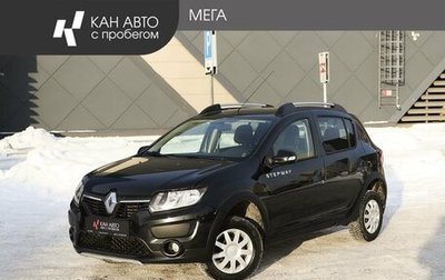 Renault Sandero II рестайлинг, 2016 год, 887 000 рублей, 1 фотография